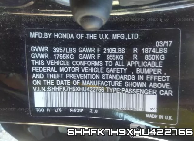 SHHFK7H9XHU422756 фото 10