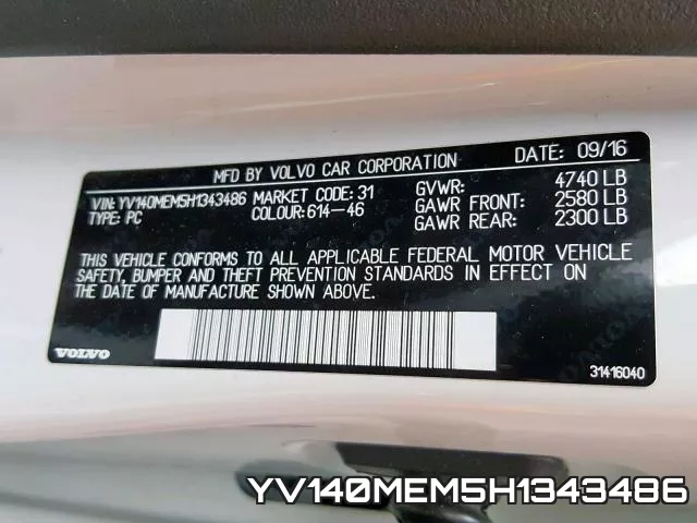 YV140MEM5H1343486 фото 2
