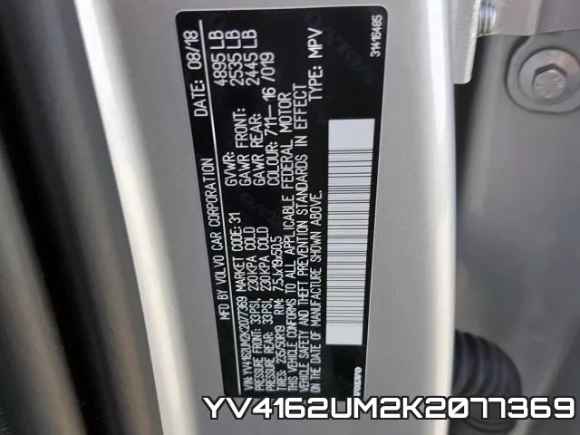 YV4162UM2K2077369 фото 2