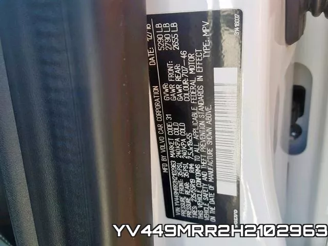 YV449MRR2H2102963 фото 2