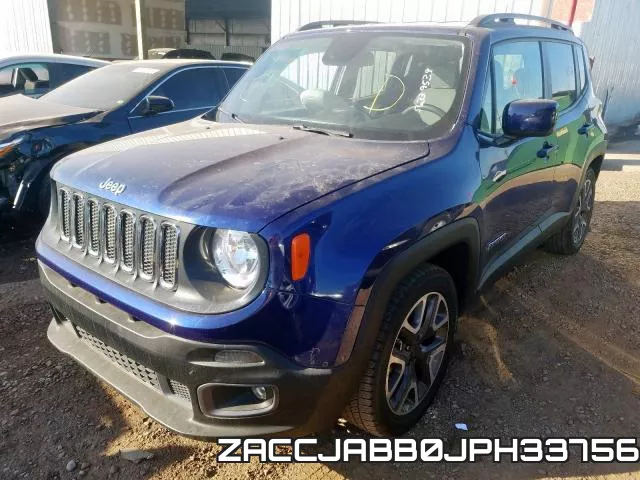 ZACCJABB0JPH33756 фото 3