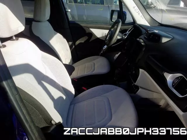 ZACCJABB0JPH33756 фото 6