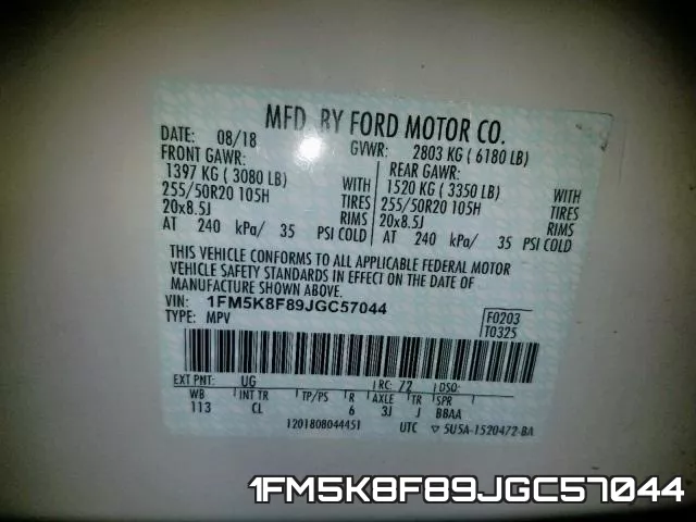 1FM5K8F89JGC57044 фото 2