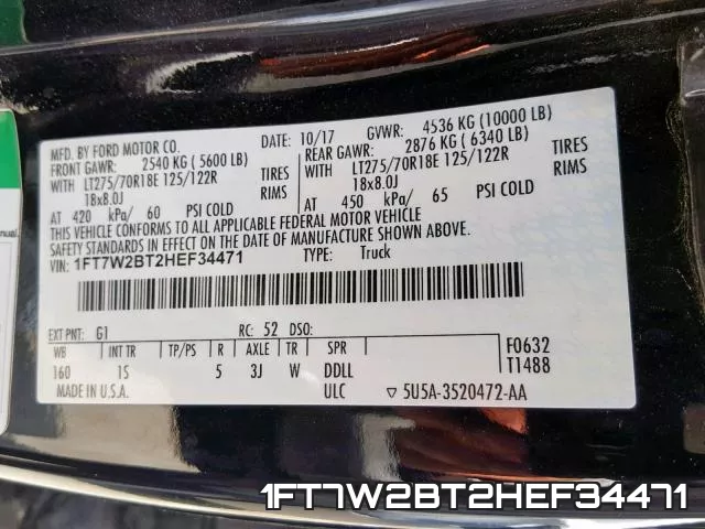1FT7W2BT2HEF34471 фото 2
