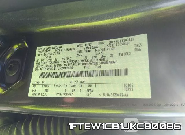 1FTEW1CB1JKC80086 фото 10