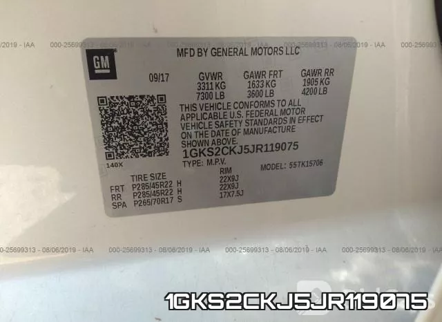 1GKS2CKJ5JR119075 фото 10