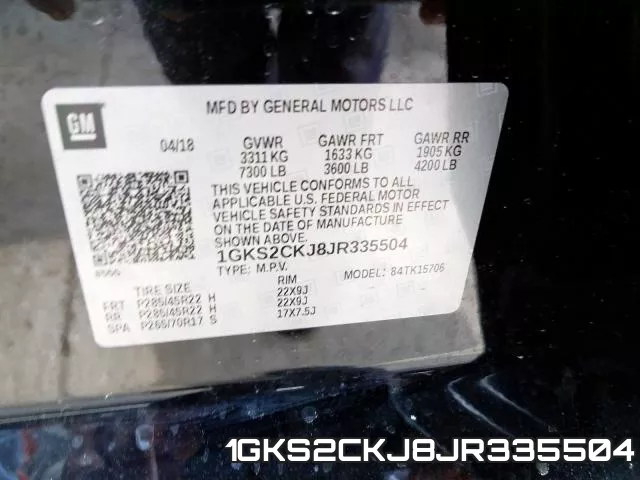 1GKS2CKJ8JR335504 фото 2