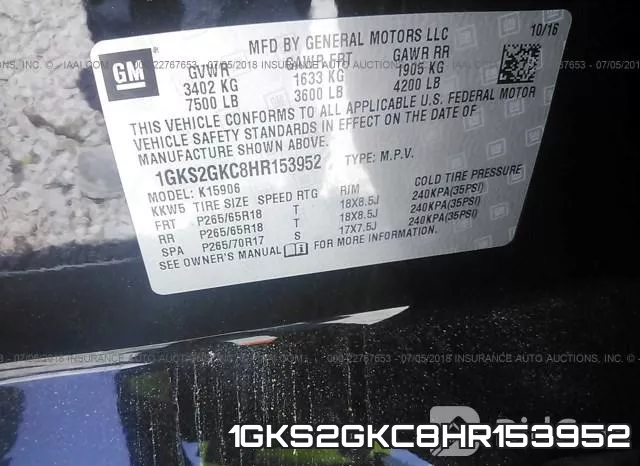 1GKS2GKC8HR153952 фото 9