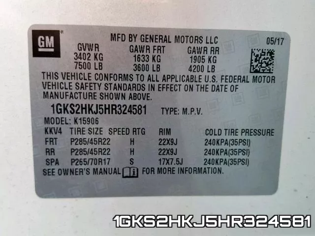 1GKS2HKJ5HR324581 фото 2