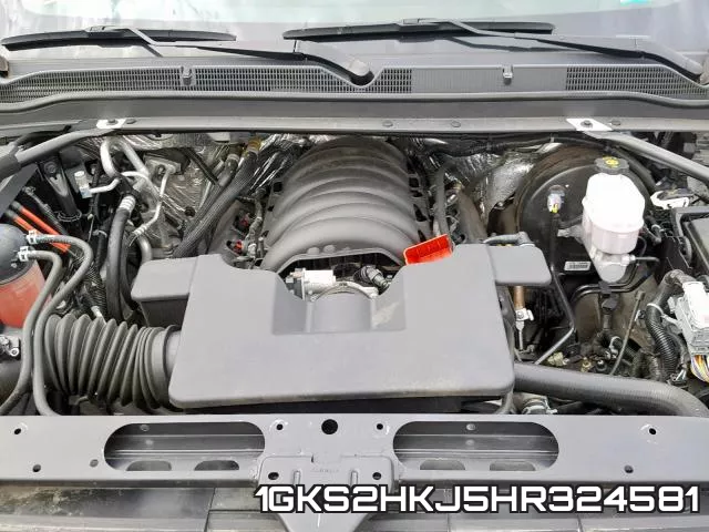 1GKS2HKJ5HR324581 фото 8