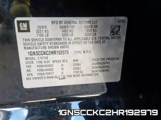 1GNSCCKC2HR192979 фото 2