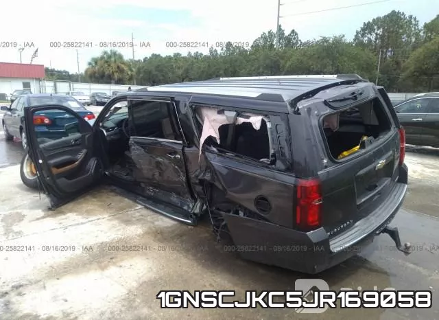 1GNSCJKC5JR169058 фото 4