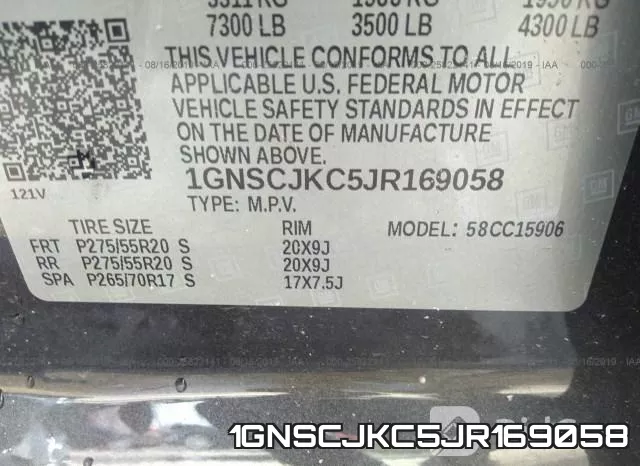 1GNSCJKC5JR169058 фото 10