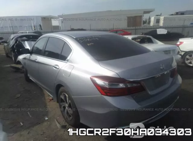 1HGCR2F30HA034303 фото 4