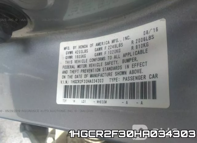 1HGCR2F30HA034303 фото 10