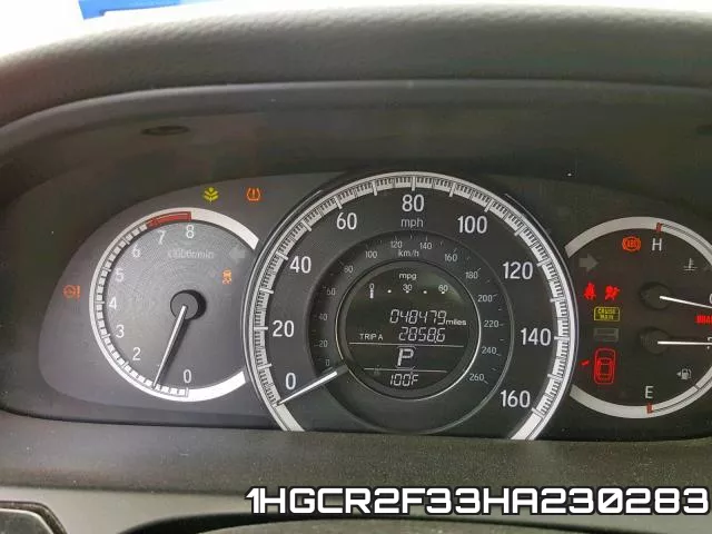 1HGCR2F33HA230283 фото 9