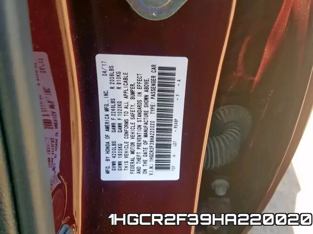 1HGCR2F39HA220020 фото 2