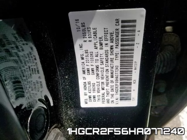 1HGCR2F56HA077240 фото 2