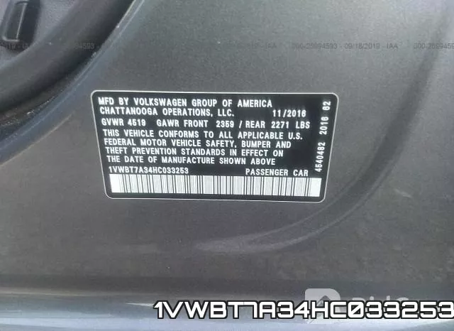 1VWBT7A34HC033253 фото 10
