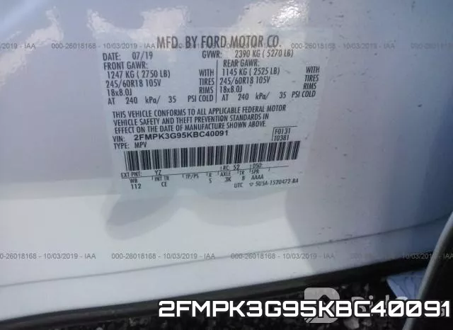 2FMPK3G95KBC40091 фото 10