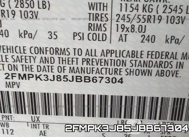 2FMPK3J85JBB67304 фото 10
