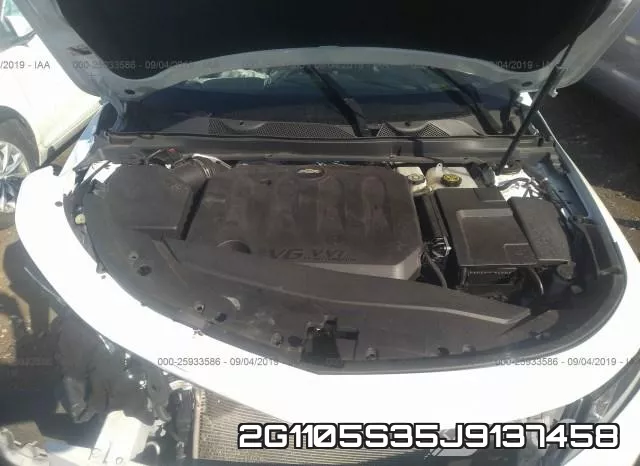 2G1105S35J9137458 фото 2