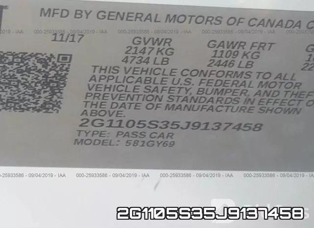 2G1105S35J9137458 фото 10