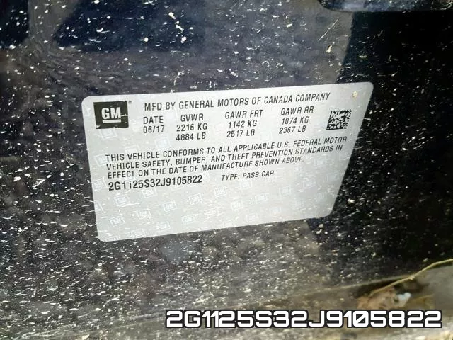 2G1125S32J9105822 фото 2