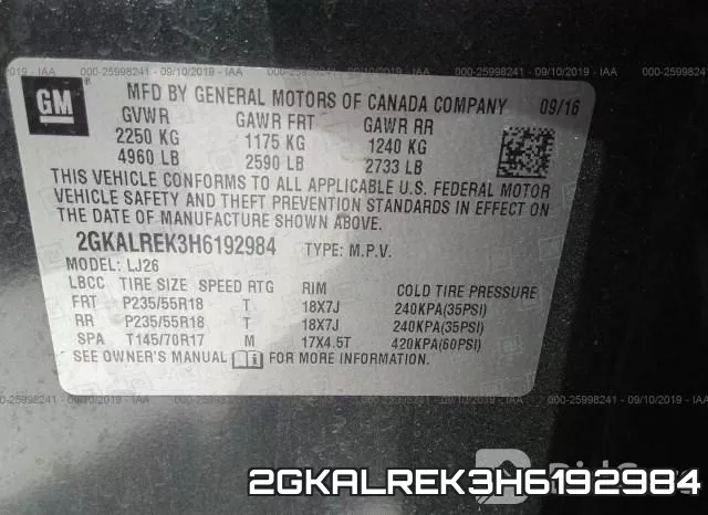 2GKALREK3H6192984 фото 10