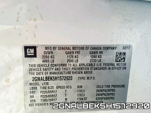 2GNALBEK5H1572920 фото 2