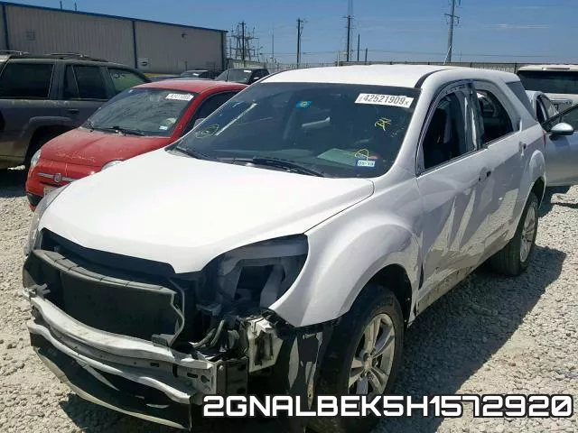 2GNALBEK5H1572920 фото 3
