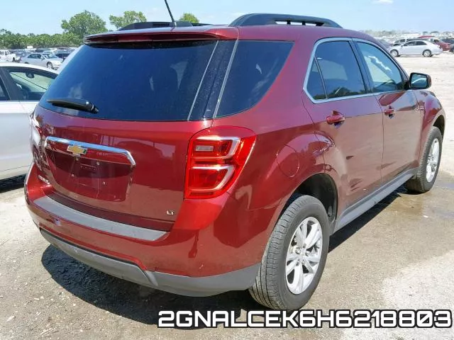 2GNALCEK6H6218803 фото 4