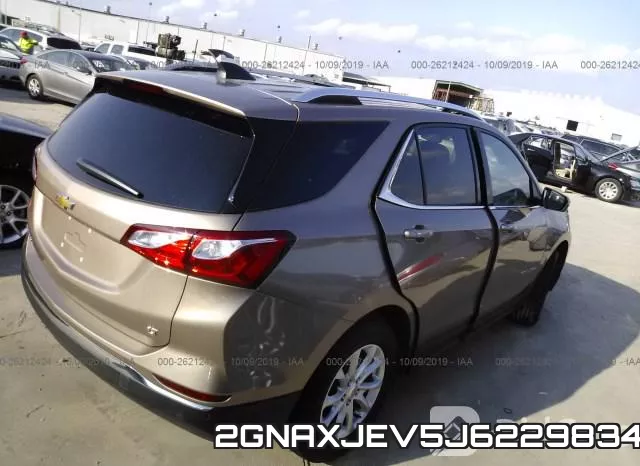 2GNAXJEV5J6229834 фото 5
