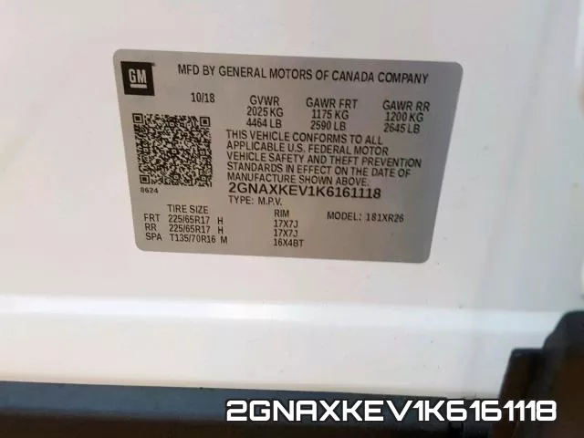 2GNAXKEV1K6161118 фото 2