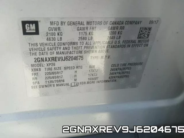 2GNAXREV9J6204675 фото 2