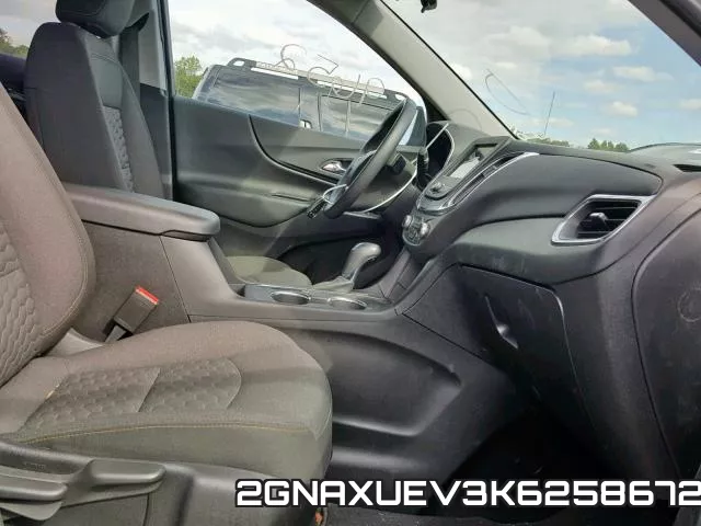2GNAXUEV3K6258672 фото 6
