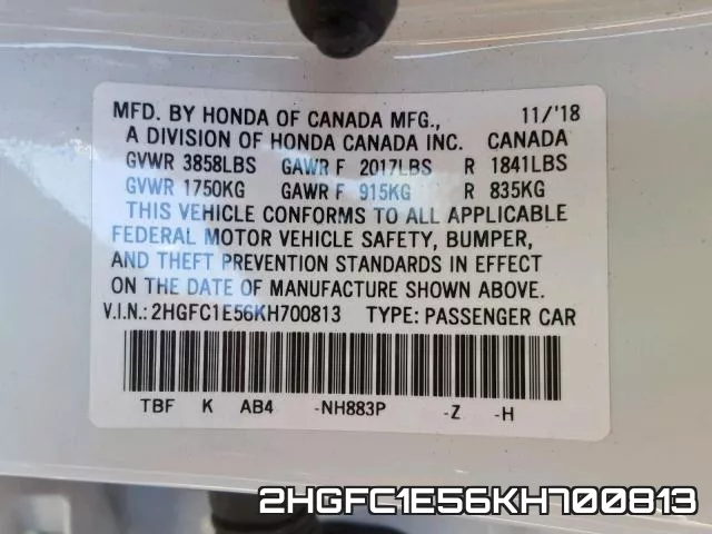 2HGFC1E56KH700813 фото 2