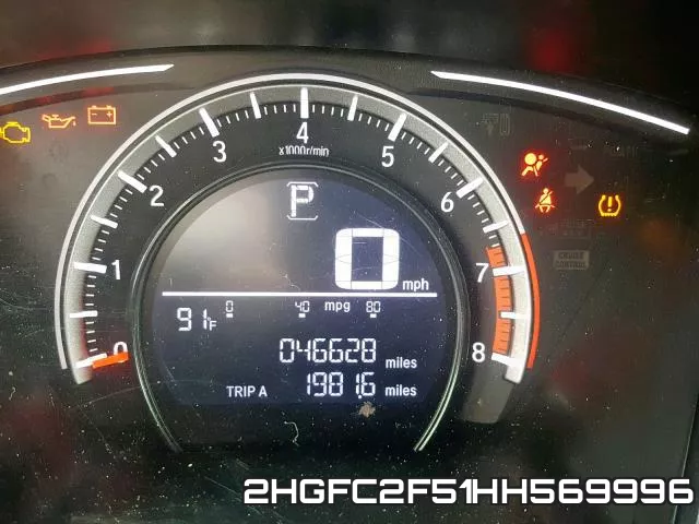 2HGFC2F51HH569996 фото 9