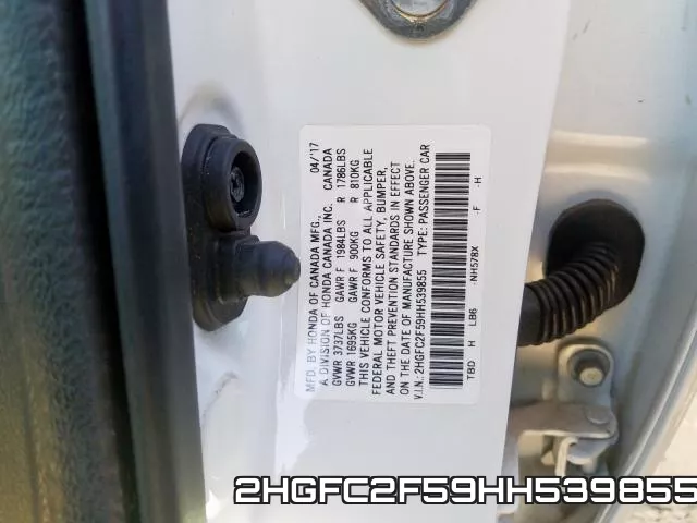2HGFC2F59HH539855 фото 2