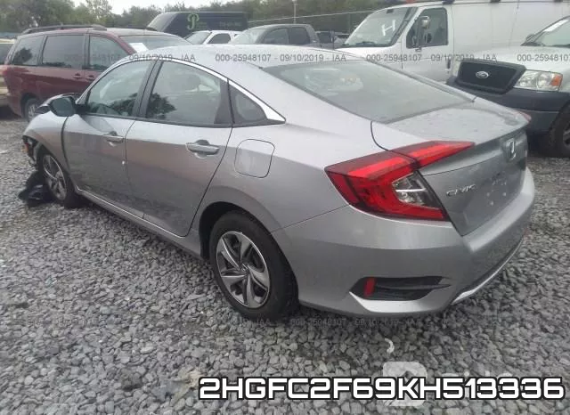 2HGFC2F69KH513336 фото 4