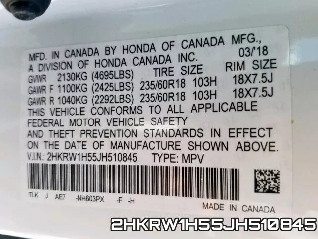 2HKRW1H55JH510845 фото 2