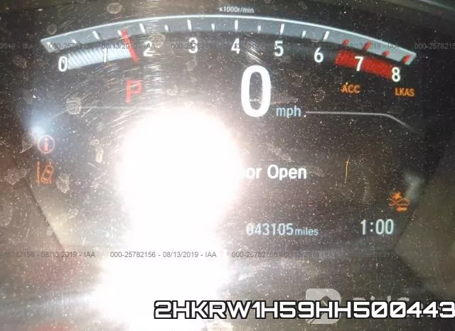 2HKRW1H59HH500443 фото 8