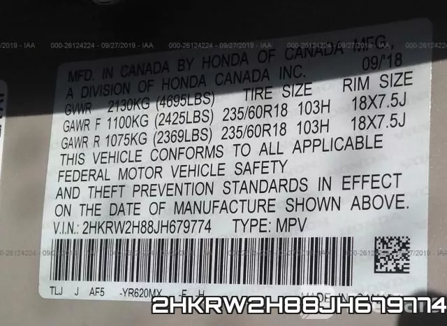 2HKRW2H88JH679774 фото 10
