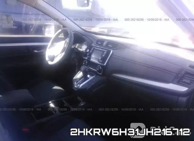 2HKRW6H31JH216712 фото 6