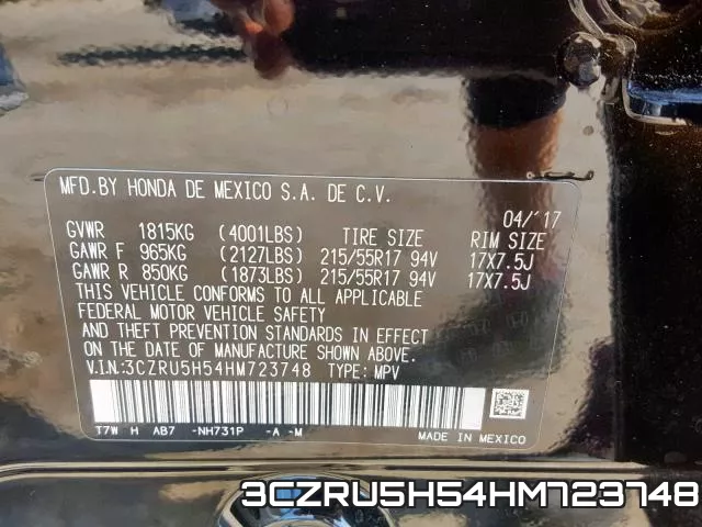 3CZRU5H54HM723748 фото 2