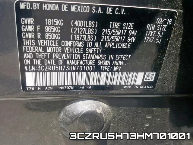 3CZRU5H73HM701001 фото 2