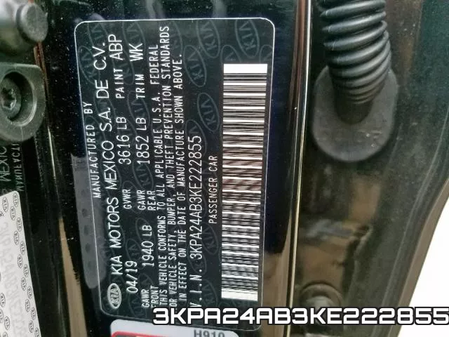 3KPA24AB3KE222855 фото 2