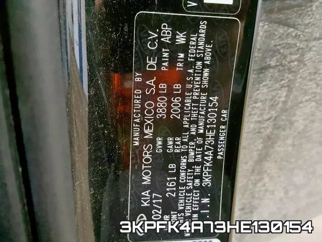3KPFK4A73HE130154 фото 2