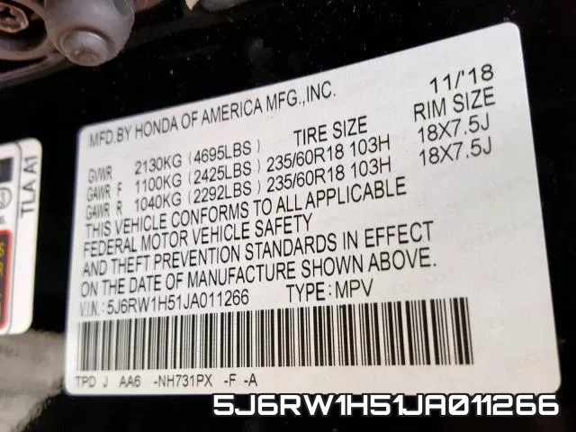 5J6RW1H51JA011266 фото 2