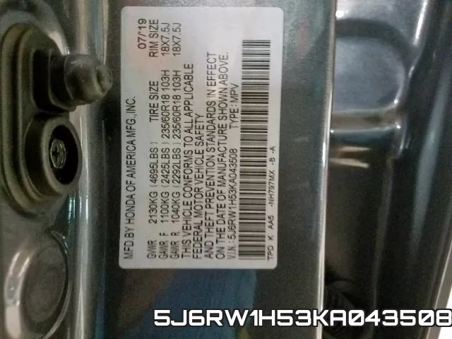 5J6RW1H53KA043508 фото 2